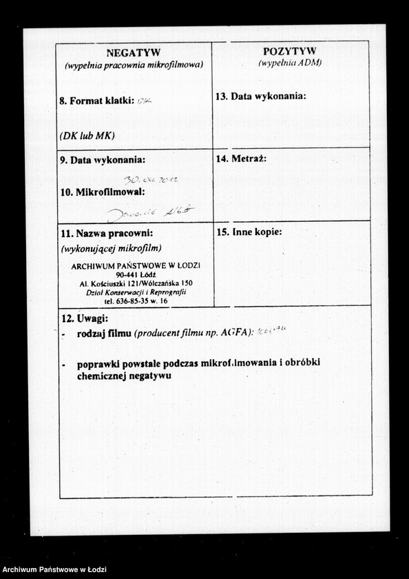 Obraz 3 z jednostki "Akta tyczące się ustanowienia opieki nad nieletnimi Jentą Bajlą i Cyprą rodzeństwem Gierszon po zmarłej Gołdzie Gierszon"