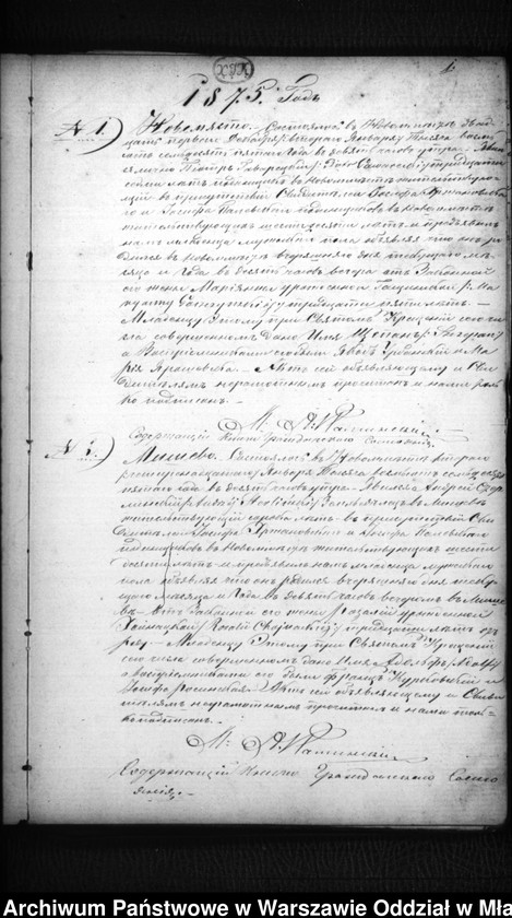 image.from.unit "Akta urodzeń, małżeństw, zgonów"