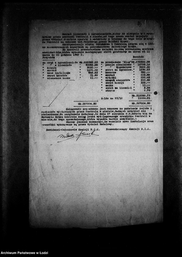 Obraz 15 z jednostki "[Protokoły i raporty z lustracji wydziałów i resortów]"