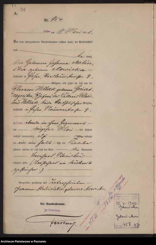 Obraz 15 z jednostki "Księga miejscowa urodzeń tom III [Rejestr główny urodzeń]"