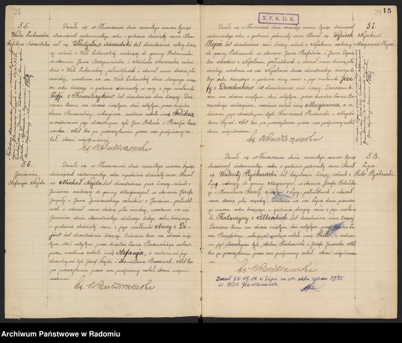 image.from.unit.number "Urząd Stanu Cywilnego w Głowaczowie Akta urodzeń, małżeństw, zgonów 1917 rok"