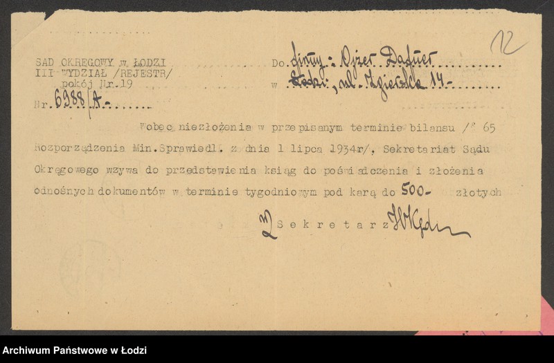 Obraz 14 z jednostki "Ojzer Dafner – sklep kolonialny"