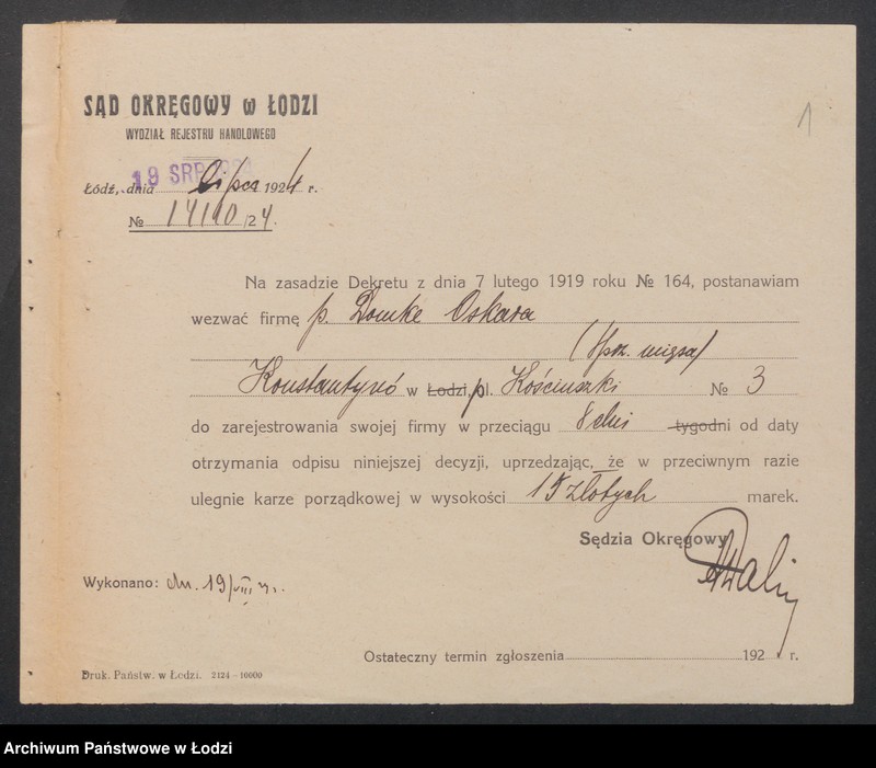 Obraz 3 z jednostki "Oskar Domke – sklep rzeźniczy"