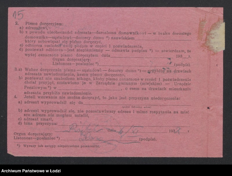 Obraz 17 z jednostki "Marja Grabowska – restauracja"