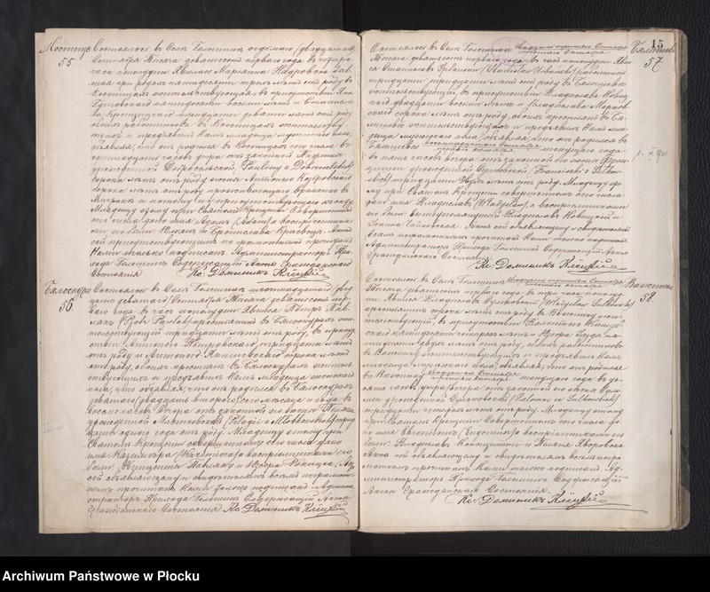 Obraz 17 z jednostki "Akta urodzeń, małżeństw i zgonów"