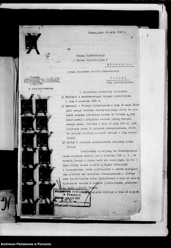 Obraz 8 z jednostki "Stowarzyszenie Miłośników Puszczykowa, Puszczykówka i Okolicy"