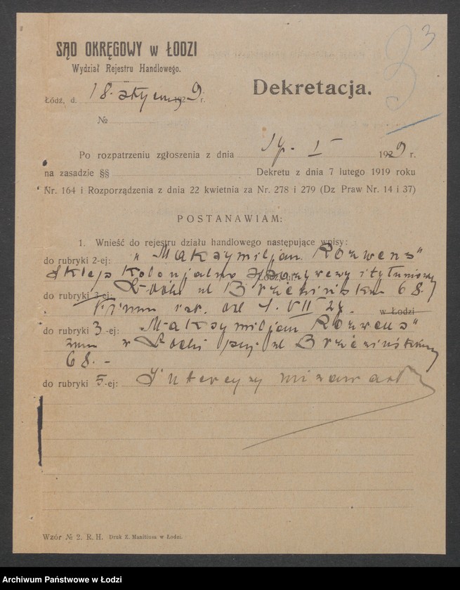 Obraz 5 z jednostki "Maksymilian Rozwens - sklep spożywczo-kolonialny i tytoniowy"