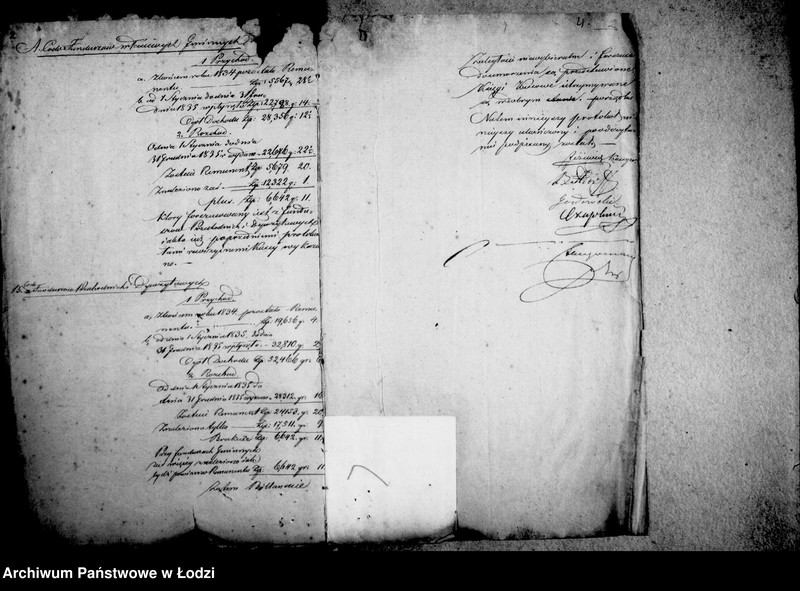 Obraz 7 z jednostki "Akta tyczące się protokółów rewizji kasy miejskiej"