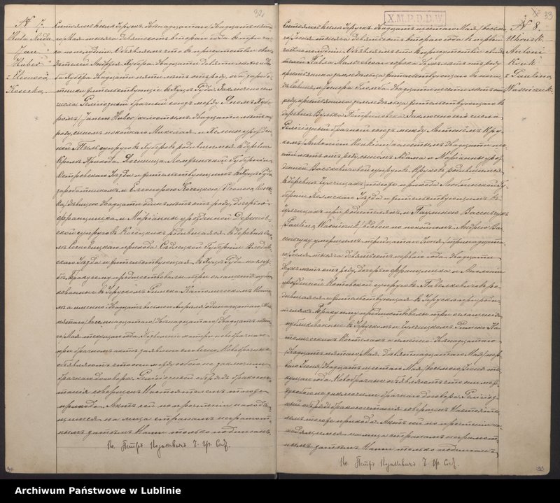 image.from.unit.number "Księga małżeństw"