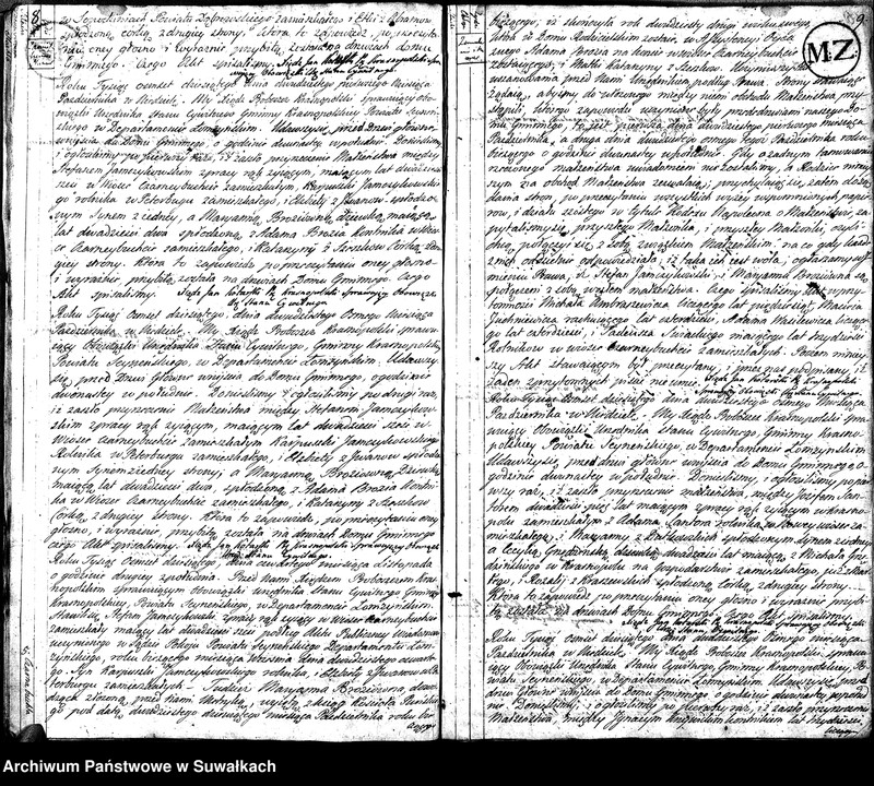 Obraz 8 z jednostki "Akta Cywilne Małżeństwa Gminy Krasnopolskiey od R.1810 1-go Maja do R. 1811 1-go Maja."