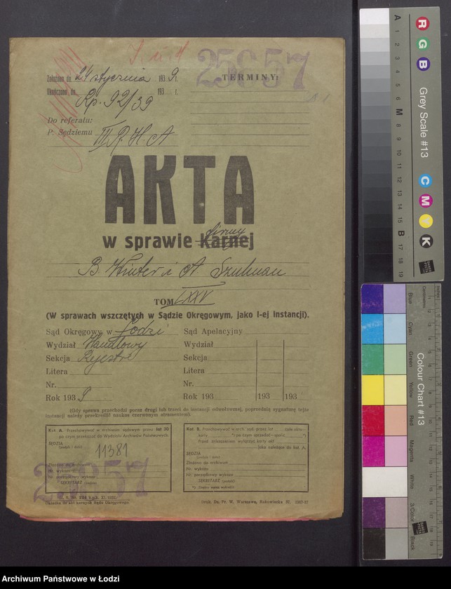 Obraz 2 z jednostki "Berek – Litman Winter, Abram Szulman – wytwórnia konfekcji w Brzezinach"