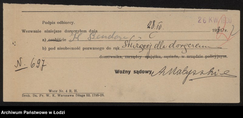 Obraz 4 z jednostki "Berek Adler- drobna sprzedaż mięsa i drobiu"