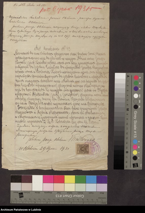 image.from.unit "Alegaty do księgi urodzeń, małżeństw i zgonów z 1931 r."