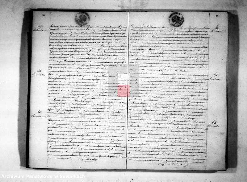 image.from.unit.number "Kniga dublikat aktov o rodivšichsja, brakosočetavšichsja i umeršich vejsejskogo rimsko-katoličeskogo prichoda 1871 goda"