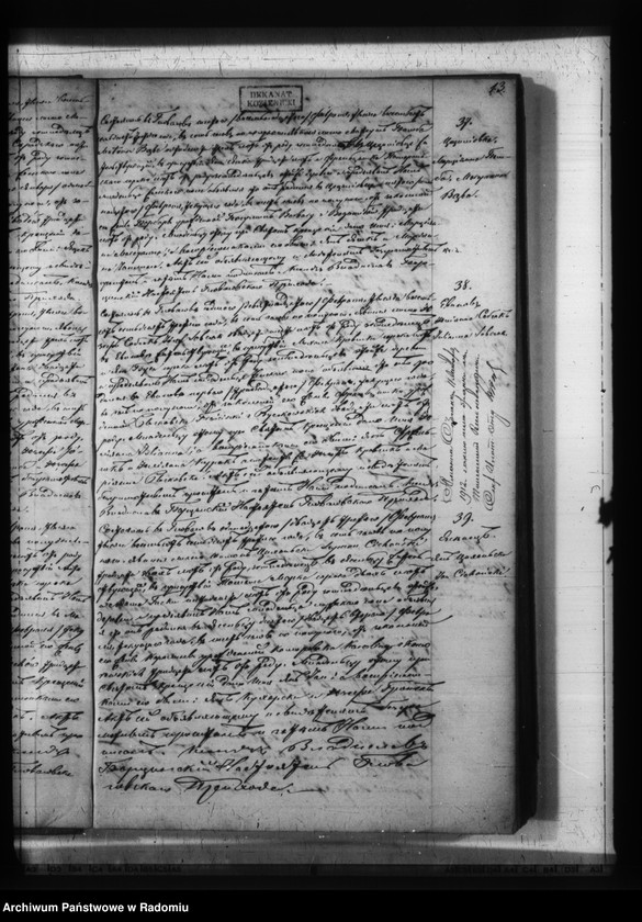 image.from.unit.number "[Duplikat akt urodzonych, zaślubionych i zmarłych parafii Głowaczó na 1873 r.]"