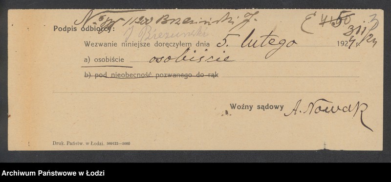 Obraz 5 z jednostki "Jakób Brzeziński – sprzedaż win i wódek"