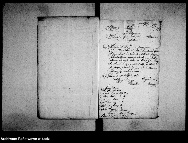 Obraz 14 z jednostki "Akta tyczące się rozsyłania expedycji rządowych"