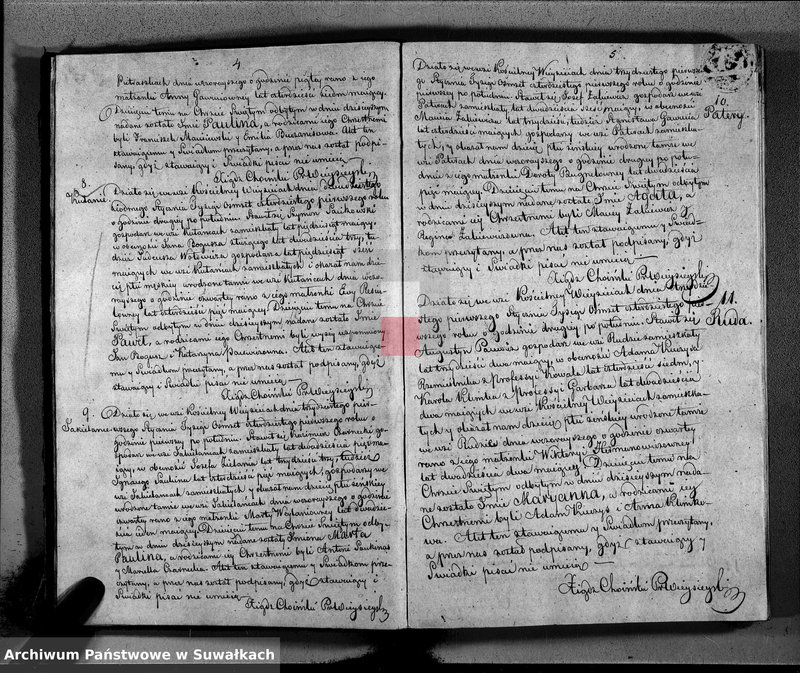 image.from.unit.number "Księga duplikat aktów urodzonych, małżeństwa i zejścia parafii wieysieyskiey z roku 1841"