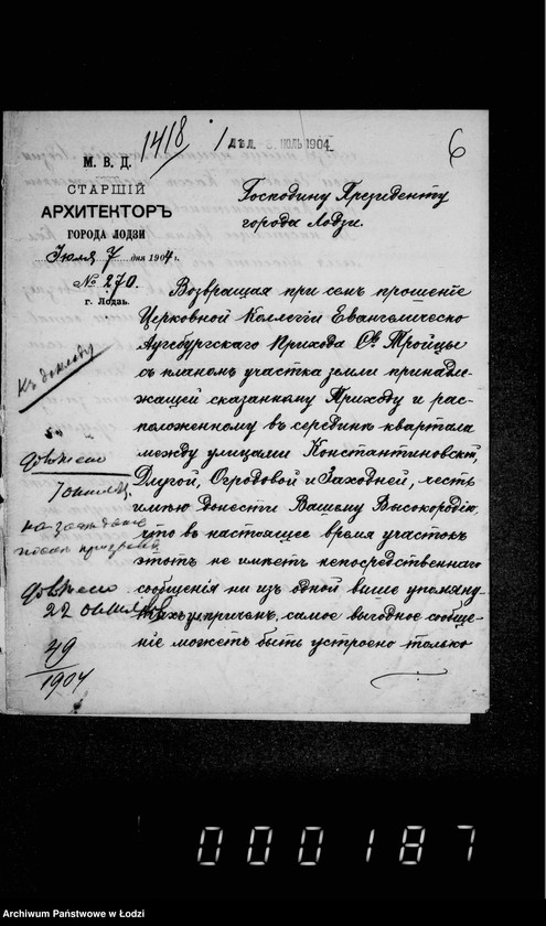 Obraz 10 z jednostki "Po chodatajstvu cerkovnoj kollegji evengeličesko-augs[burskago] prichoda sv. Trojcy ob otdače bezvozmezdno časti gorodskago placa nr 321/27 po Konstantinovskoj ulice pod provedene ulicy"