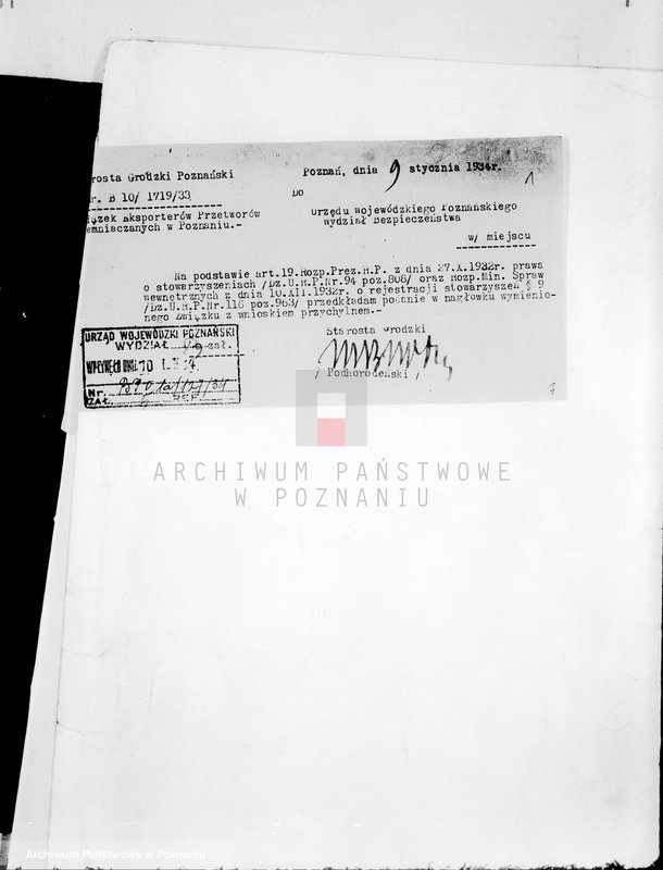 Obraz 5 z jednostki "/Związek Eksporterów Przetworów Ziemniaczanych Poznań/"