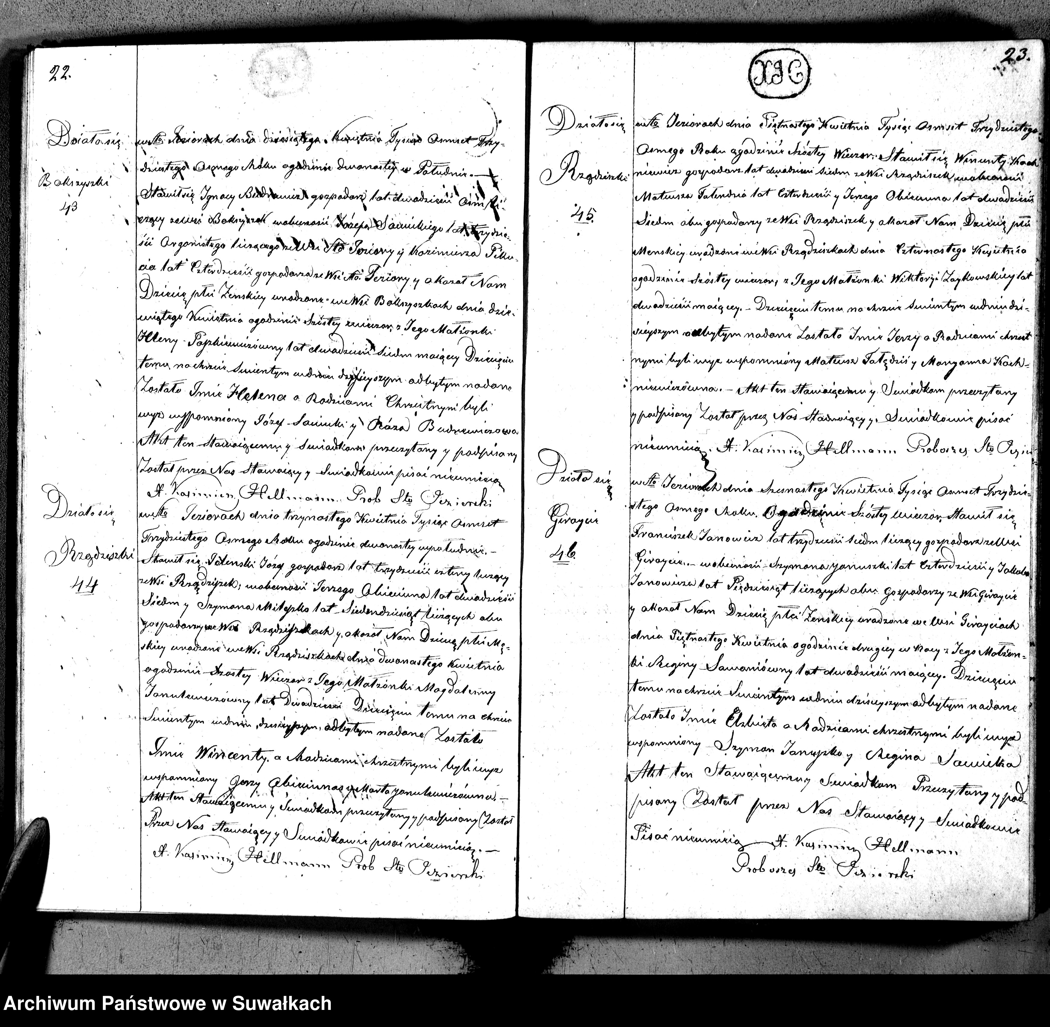 Skan z jednostki: Duplikat z roku 1838 urodzonych, zmarłych, zaślubionych od 1 stycznia do 31 grudnia parafij święto jeziorskiey