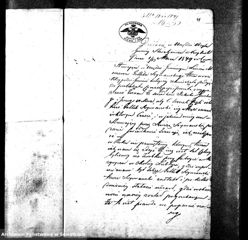 image.from.unit.number "Dowody do aktów małżeństw Parafii Ewangelickiey Wiżayny z roku 1849."