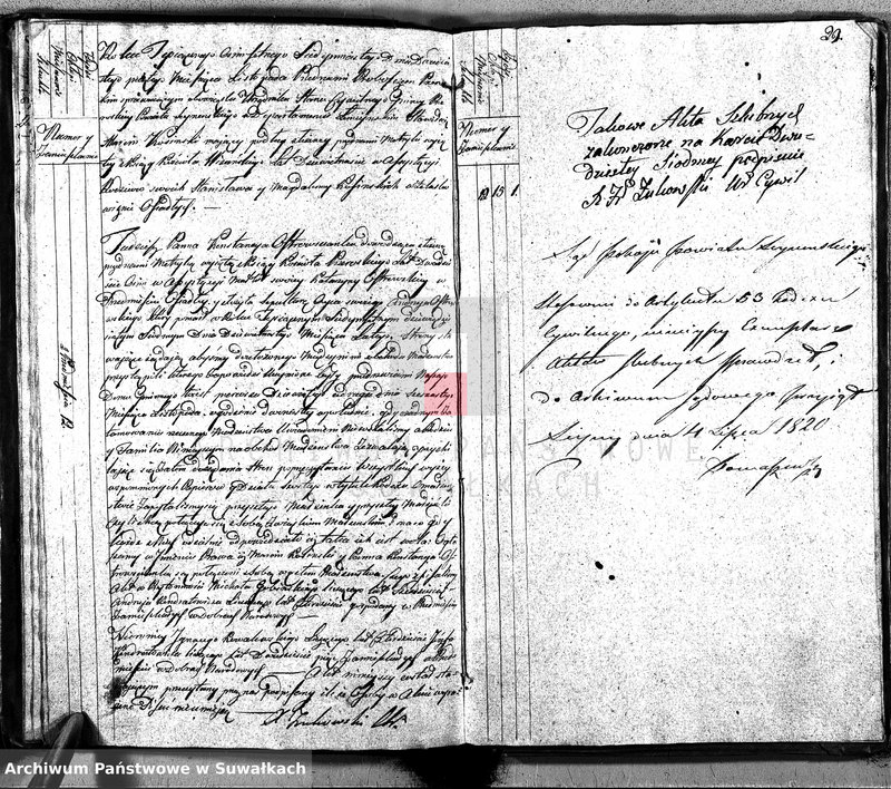 image.from.unit.number "Akta Gminy Przeroslskiey Zaślubionych od Dnia 1-wszego Stycznia Roku 1817"