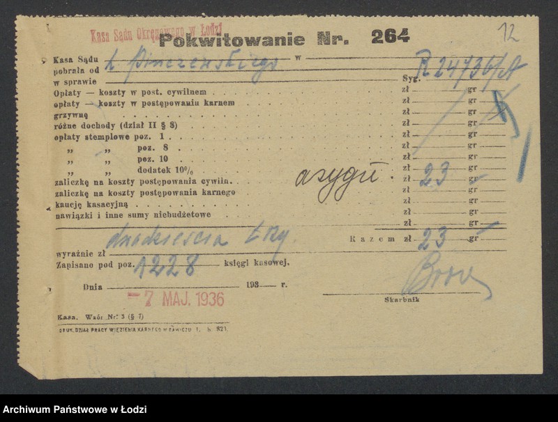 Obraz 14 z jednostki "Lewi Pińczewski – przemysł wełniany i półwełniany sprzedaż w Łodzi"