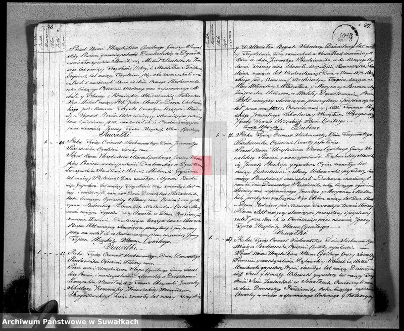 image.from.unit.number "Księga aktu umarłych gminy suwalskiey, powiatu dąbrowskiego w departamencie łomżyńskim od dnia 1 maja 1817 do 30 grudnia 1817"
