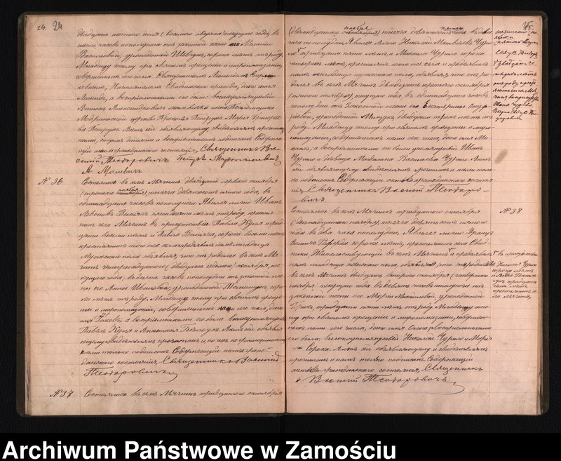 image.from.unit.number "Akta urodzeń, małżeństw, zgonów"