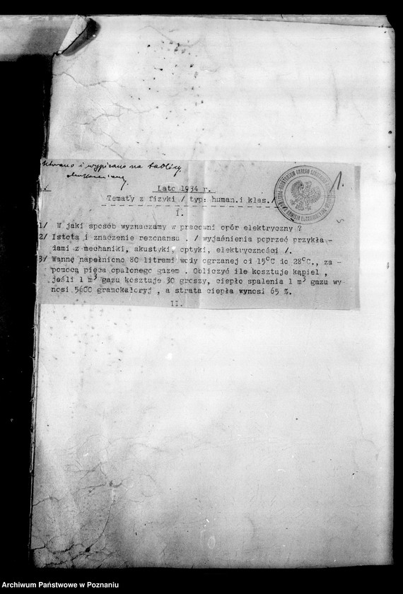 Obraz 5 z jednostki "Prywatne Gimnazjum Czajkowskiego- Poznań [protokół egzaminu dojrzałości]"