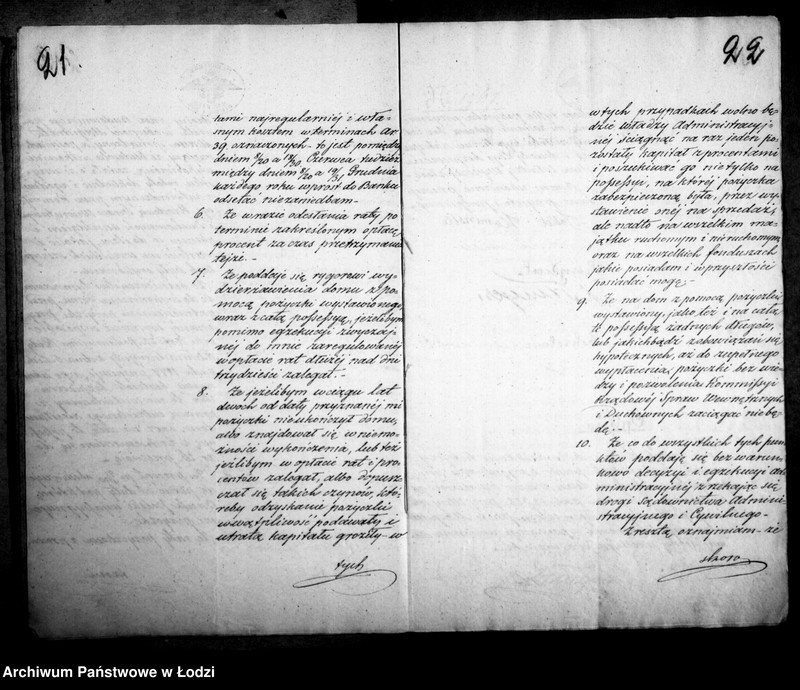 Obraz 20 z jednostki "Akta tyczące się pożyczki Jakuba Kamińskiego"