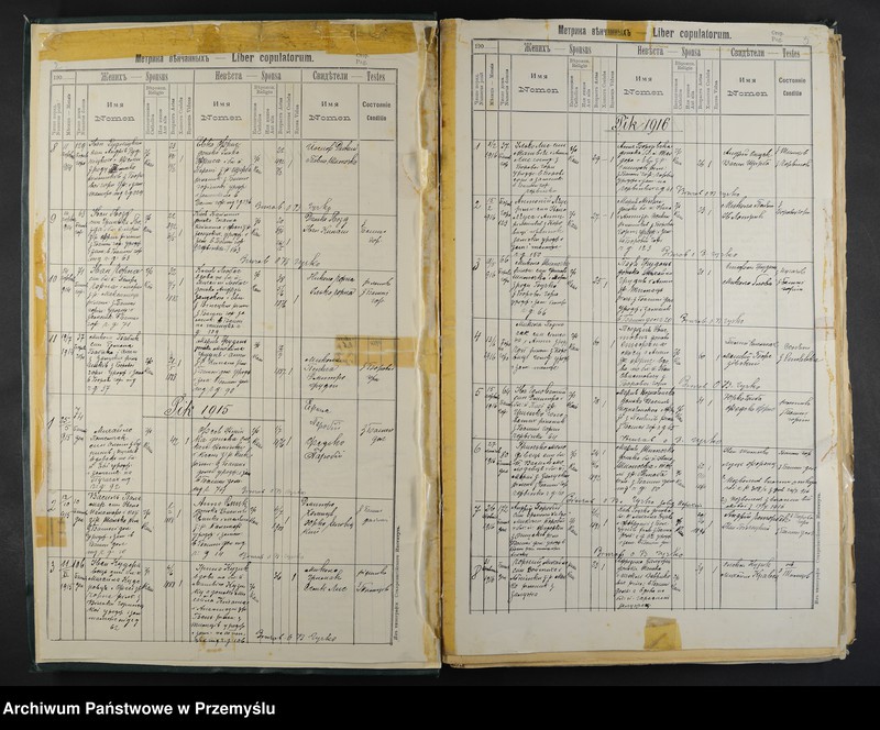 Obraz 5 z jednostki "Księga małżeństw i zgonów"