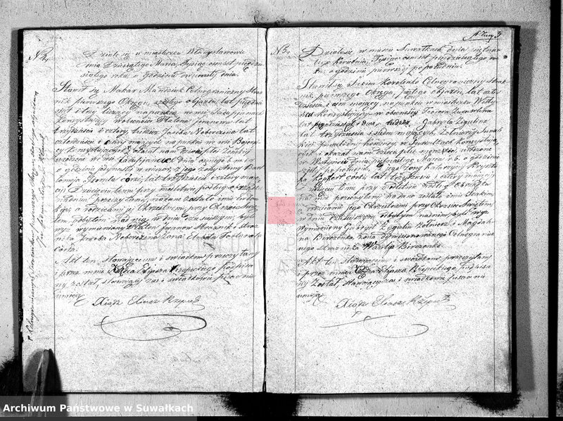 image.from.unit.number "Duplikat aktów Stanu Cywilnego Suwalskiej Prawosławnej Parafii na 1850r."