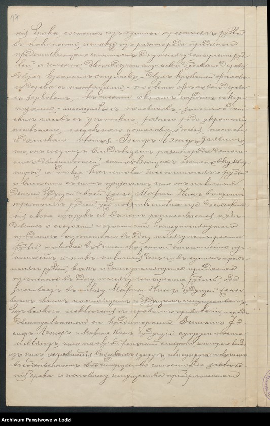 Obraz 19 z jednostki "Langer i Tetzlaff- wyrób i sprzedaż towarów manufakturowych"