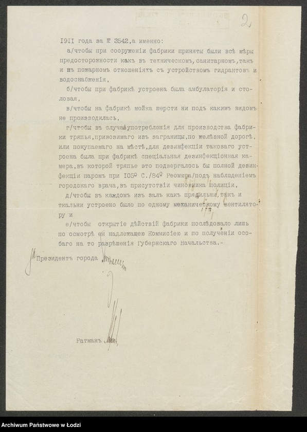 Obraz 4 z jednostki "Proekt˝ Teodora Prajsa na perestrojku kamen[nogo] 1o èt[ažnogo] sklada na mehanič[eskuû] prâdil´no-tkackuû fabriku nadstrojku vtorogo èt[aža] na 1o èt[ažnom] skladě s˝ pristrojkoû k˝ nemu novyh˝ častej s˝ lěstnič[nymi] klětkami, postrojku kamen[nyh] 1o èt[ažnyh] zdanìj: poměŝenìâ dlâ volk˝-mašiny navěsa, konûšni, karetnoj i 2h˝ èt[ažnogo] doma pod˝ N 904a po ul[ice] Grabovoj v˝ g[orode] Lodzi"