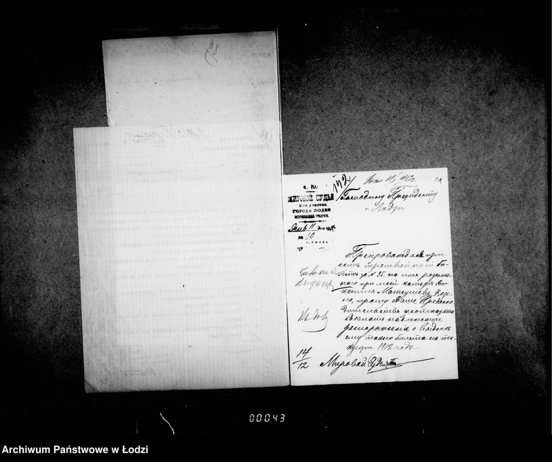 Obraz 15 z jednostki "O zakaze tramvajnych biletov i vydače bezplatnych"