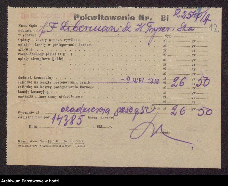 Obraz 14 z jednostki "Textyl Zelowski- Szoel Hersz Fryzer, Fiszel Liberman, Icek Lajzer Liberman, Chaim Fryzer- wyrób i sprzedaż towarów włókienniczych"