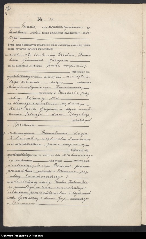 Obraz 14 z jednostki "Księga miejscowa małżeństw tom II [Rejestr główny małżeństw]"