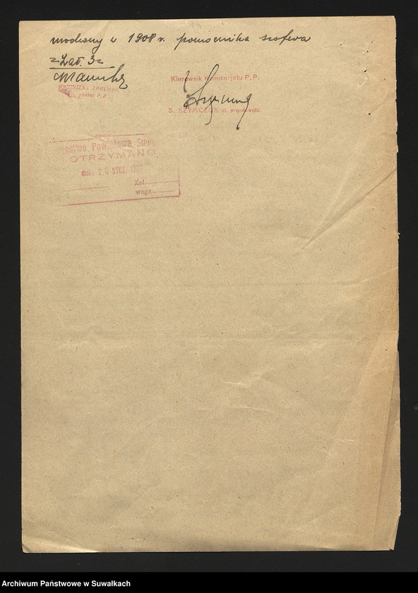 image.from.unit.number "[Widowiska, zabawy, wyświetlanie filmów, gry.]"