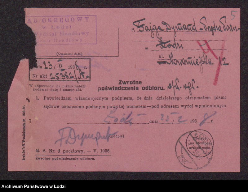 Obraz 7 z jednostki "Przędza Pończosznicza- Fajga Dymant- sprzedaż przędzy pończoszniczej i innej"