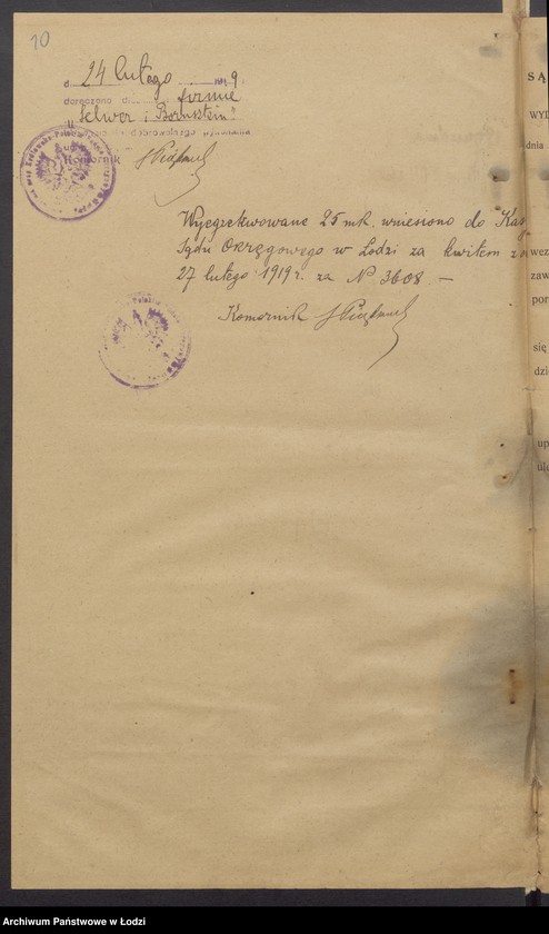 Obraz 12 z jednostki "Fiszel Zelwer i Moszek Bornstein - sprzedaż towarów manufakturowych"