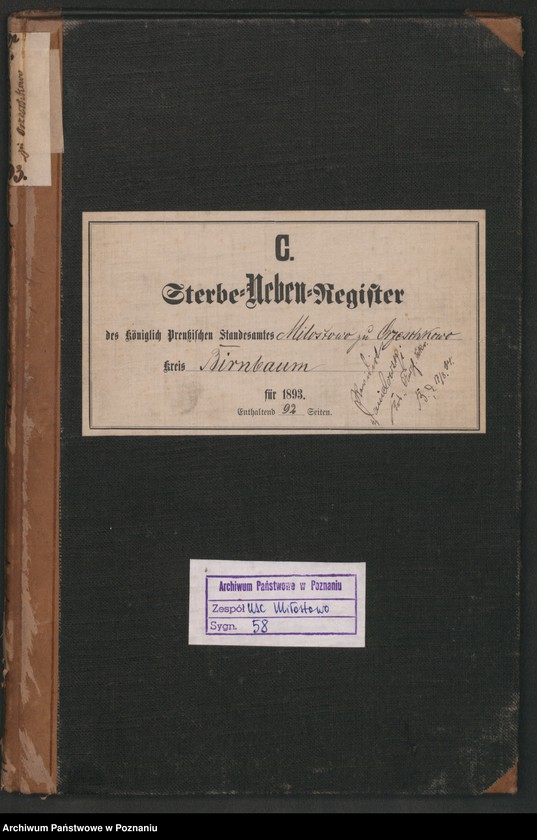 Obraz 2 z jednostki "Księga zgonów"