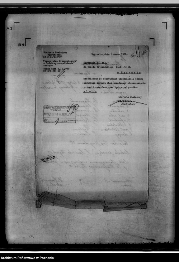 Obraz 10 z jednostki "/Towarzystwo Przemysłowców w Gołańczy/"