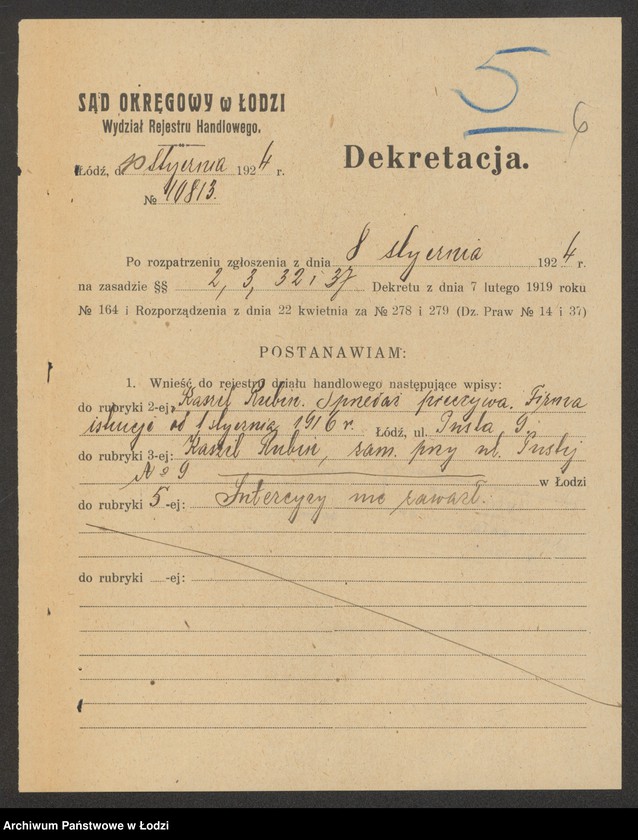 Obraz 8 z jednostki "Kaszil Rubin – piekarnia"