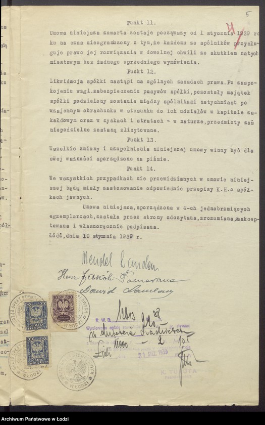 Obraz 7 z jednostki "Mendel Lande vel Landau, Dawid Landau – jakub – Hersz Pomeranc – sprzedaż towarów włokienniczych i dodatków krawieckich"