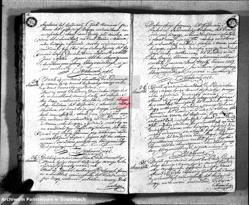 image.from.unit.number "Duplikat Akta Urzędnika Stanu Cwilnego Wyznania Moyżeszowego Okręgu Suwalskiego i Jeleniewskiego Urodzonych, Zaślubionych i Zmarłych z roku 1838"