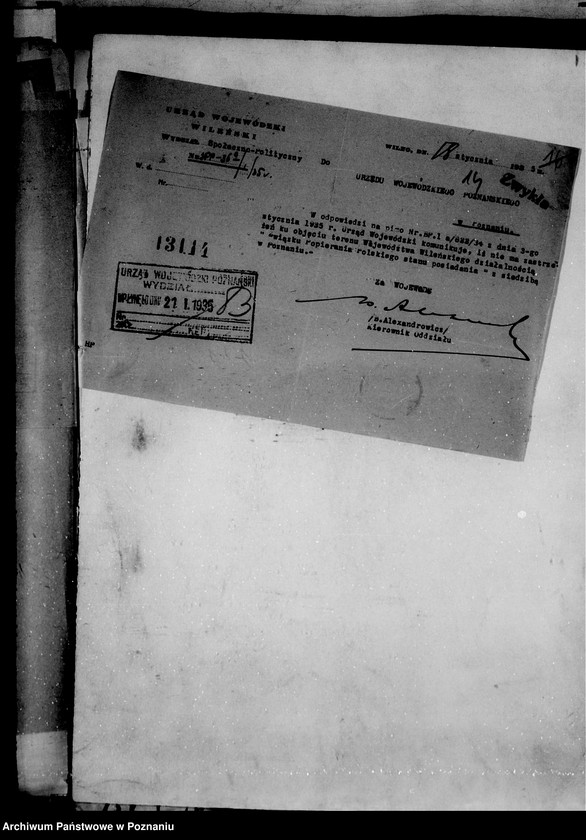 Obraz 18 z jednostki "/Związek Popierania Polskiego Stanu Posiadania w Poznaniu/"