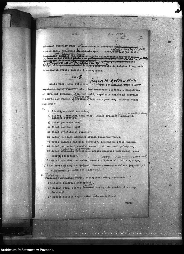 Obraz 11 z jednostki "Szczepionki"