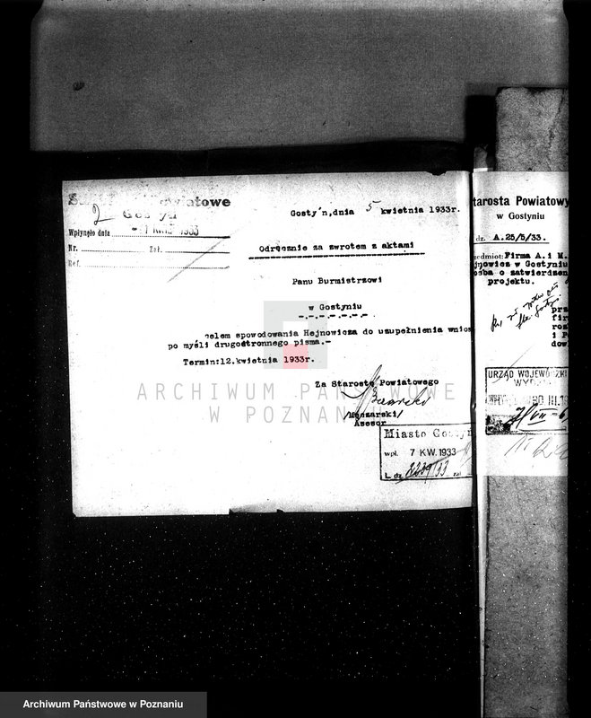 Obraz 6 z jednostki "Tartak parowy W. Nawrockiego w Gostyniu nr woj. kotła 3119"